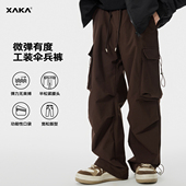 宽松情侣多口袋冲锋休闲裤 XAKA潮牌直筒工装 复古伞兵裤 男美式 子 裤