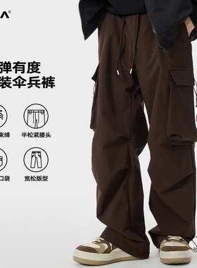 XAKA潮牌直筒工装裤男美式复古伞兵裤宽松情侣多口袋冲锋休闲裤子