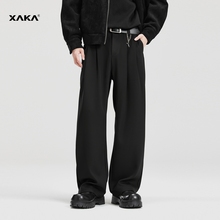 XAKA黑色褶皱设计直筒休闲裤男秋2024新款宽松慵懒风垂感阔腿西裤