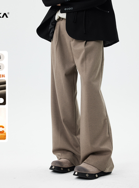 XAKA美式垂感毛呢西装裤男冬季直筒休闲裤纯色保暖宽松拖地长裤子