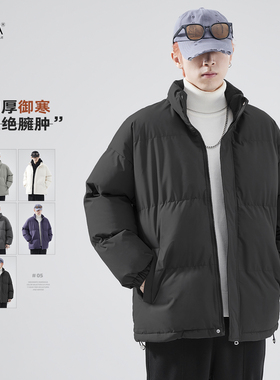 XAKA棉衣男生外套男冬季棉服保暖宽松立领棉袄休闲潮流夹克面包服