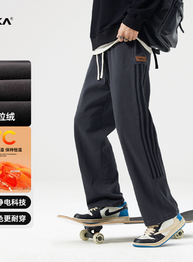 XAKA美式条纹休闲卫裤男士秋冬新款户外奥粒绒加绒加厚宽松直筒裤