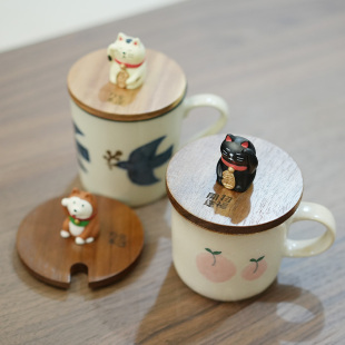日式原木实木质招福开运干支招财猫柴犬带孔防猫立体马克杯盖礼物