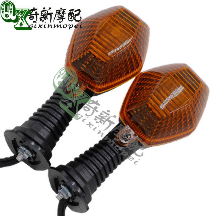 摩托车转向灯指挥灯前后方向灯适用79asv400sv650ssv1000。|msdalam kategori motosikal/Equipment/Fitting, Aksesori motosikal, lampu motosikal - dari Buy2taobao.com untuk memberikan perkhidmatan ejen Taobao profesional membeli