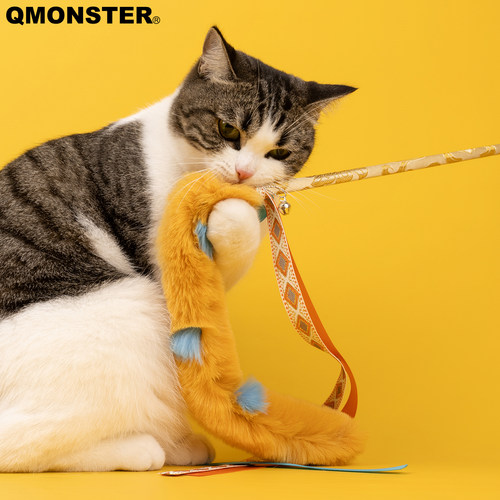 QMONSTER敦煌羽毛逗猫棒铃铛