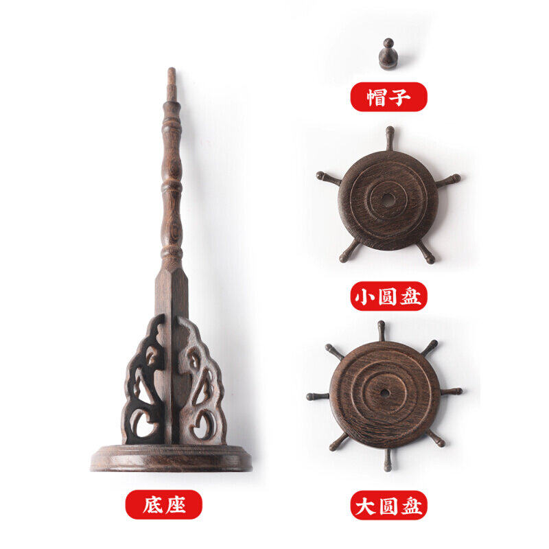 极速毛笔架毛笔挂笔架圆形旋转y鸡翅实木挂毛笔的摆件笔托笔层架,文具电教/文化用品/商务用品,笔架,淘宝优惠券,粉丝福利购,淘宝优惠卷