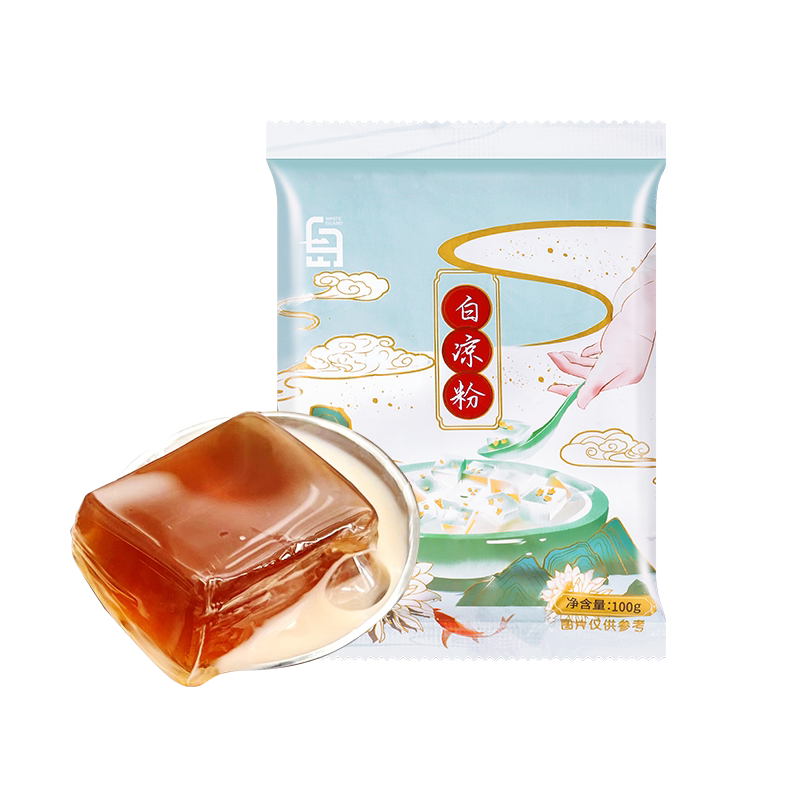 白凉粉果冻专用商用摆摊奶茶店