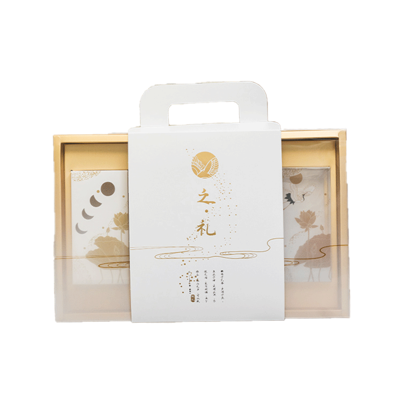 月饼礼盒包装盒蛋黄酥空盒子