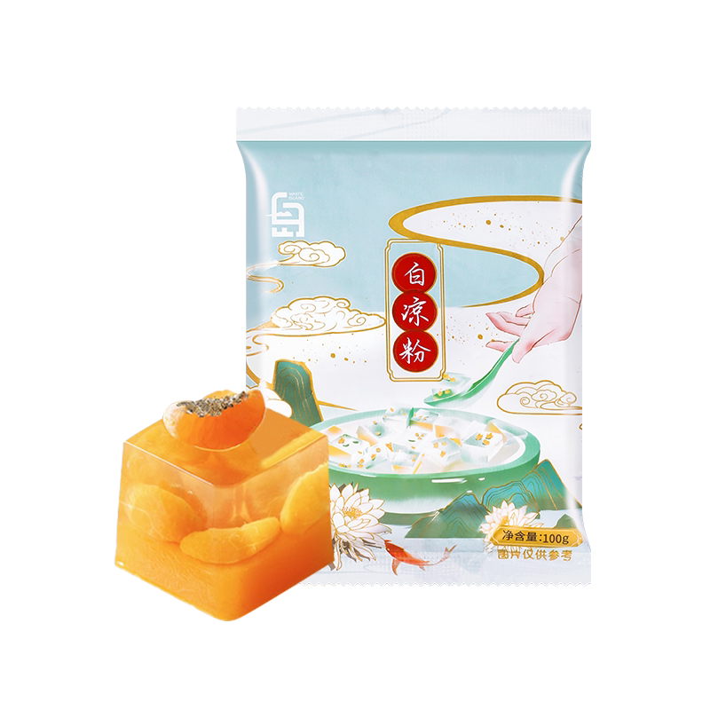 白凉粉儿童果冻专用粉商用摆摊