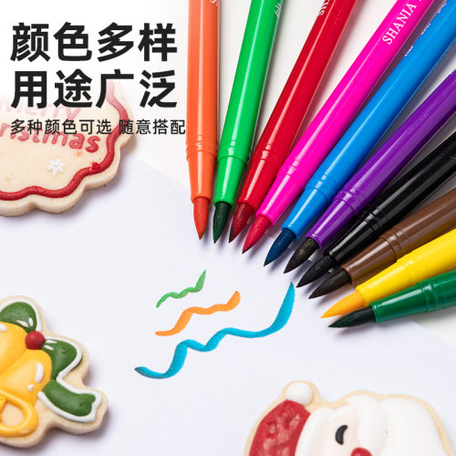 可食用色素笔食品级烘焙填充手绘