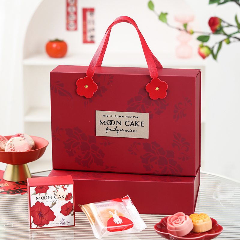 中秋月饼包装盒礼盒6粒高级感高档硬盒蛋黄酥冰皮2024新款空盒子