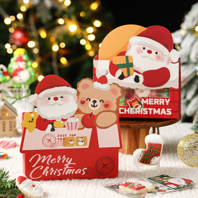 圣诞节包装礼盒伴手礼手提空盒