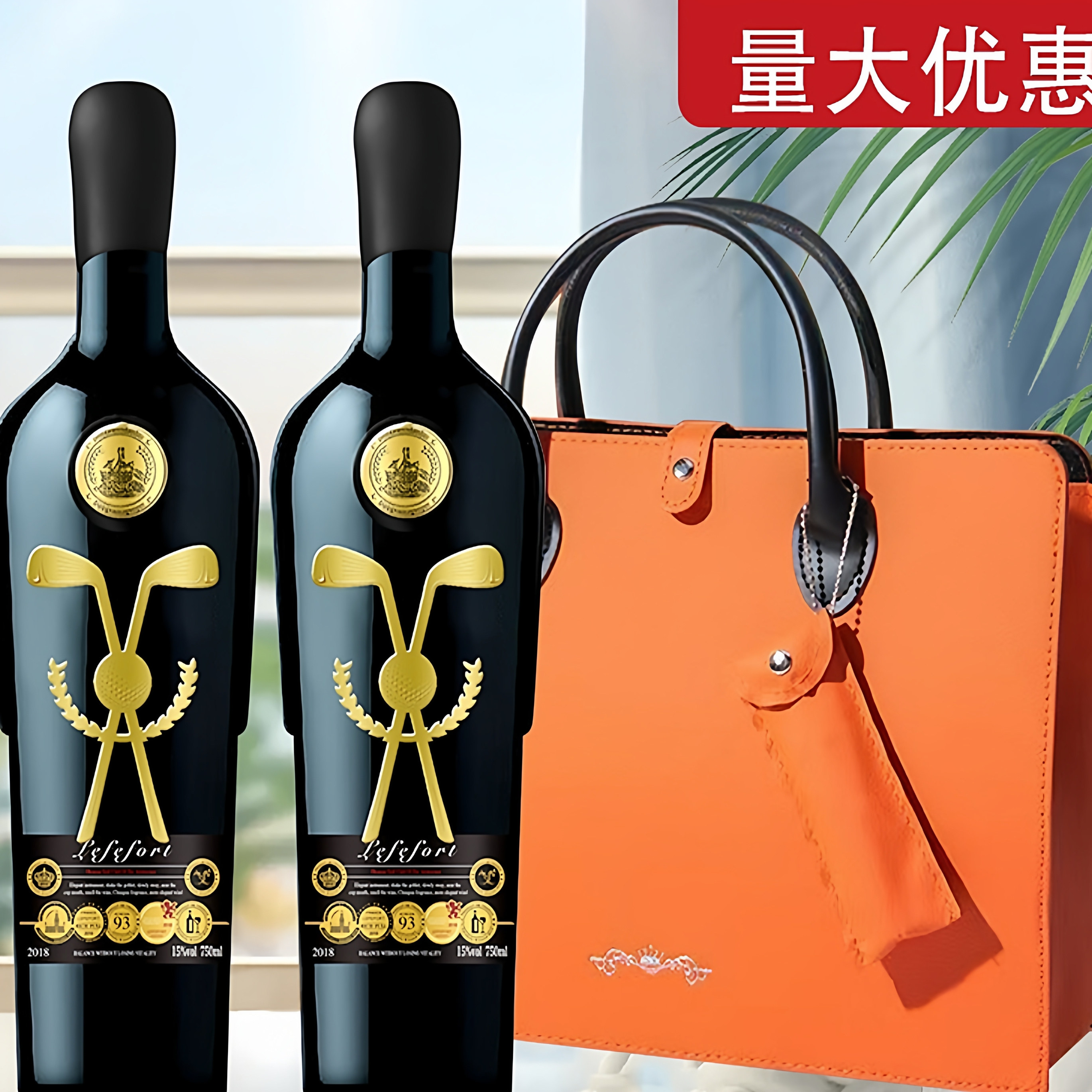 法国高尔夫俱乐部金奖6支装干红葡萄酒四大金奖高端酒水礼盒装,酒类,干红静态葡萄酒,淘宝优惠券,粉丝福利购,淘宝优惠卷