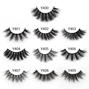 极速SHIDISHANGPIN 5/10 pairs naturFal long false eyelashes