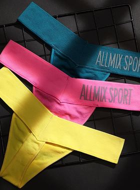 Sexy Sports Panties Ms Underpants Seamless Thong G String 裤
