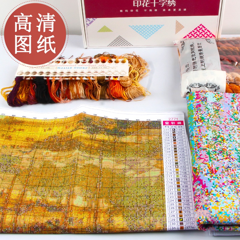 十字绣2021清明上g河图新款满客厅全景画刺绣自己手工线绣丝线20