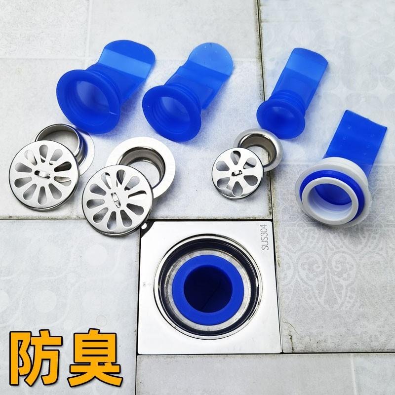 拍合地漏防臭器下水管圆形不锈钢卫生间防反味硅胶内芯W下水道密