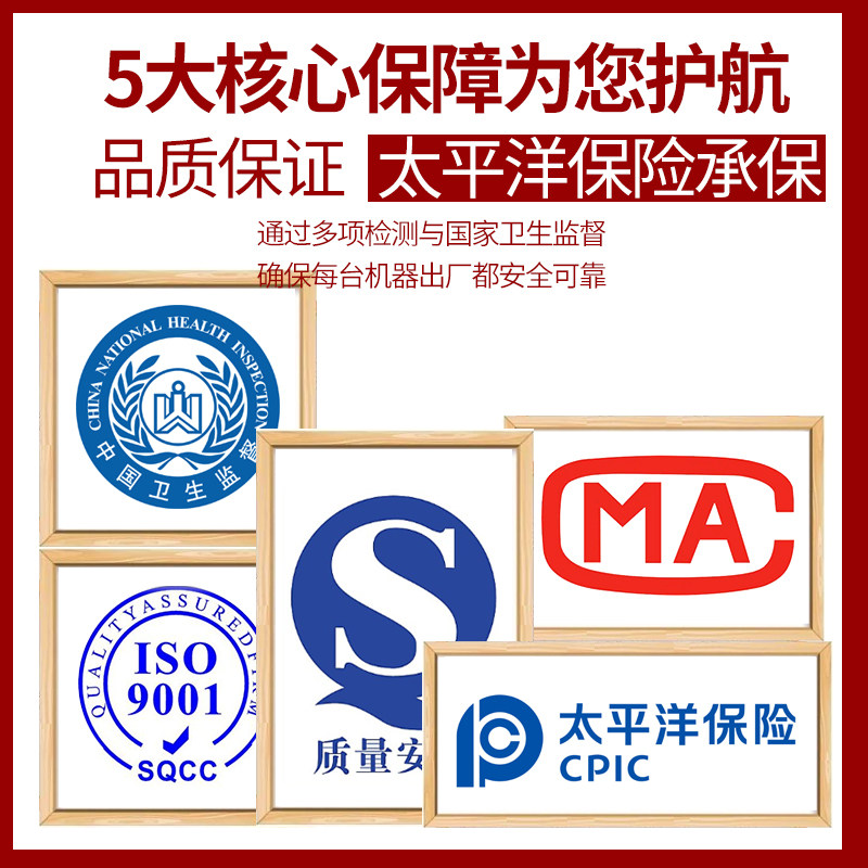 新款商用煮面炉燃气麻辣烫锅电热保温熬汤桶节能粉粥炉饺子e机新