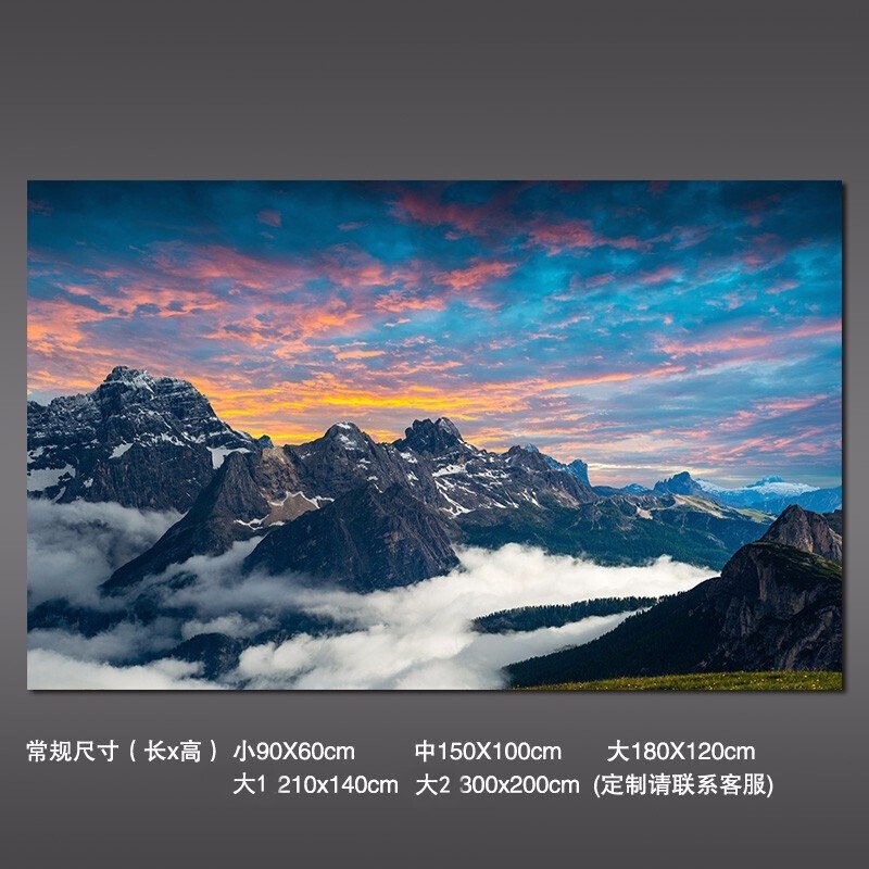 精品 3d立体墙贴壁画 壁纸自粘客厅卧室玄关贴画森林风光美景x装