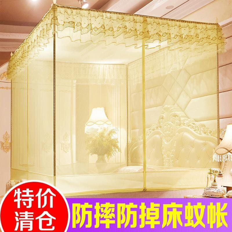 宝防摔儿童蚊帐家用20r21年新款蒙古包免安装加厚加密支架方便拆