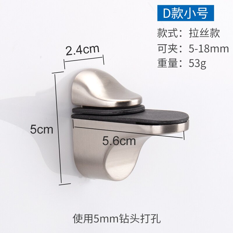 不锈钢玻璃固定夹支架可调节OF夹玻璃夹子合金托鱼嘴夹隔板层板托