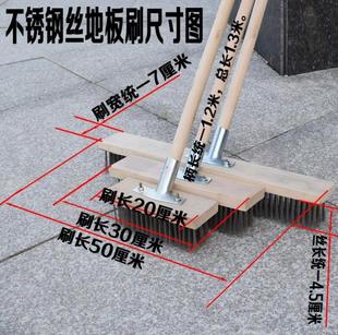 家用地板刷长柄水池刷硬毛刷子硬毛钢丝刷保洁子地板水泥地