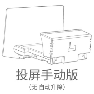 仪表汽车投影多功能hud车速车载电动重影抬头无Q自动显示器obd升