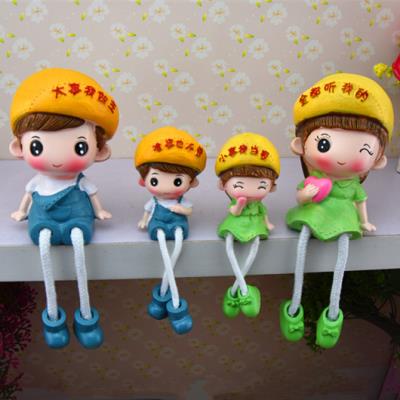 创意礼品吊脚娃娃家居装饰品 一家四口装饰礼品小摆件