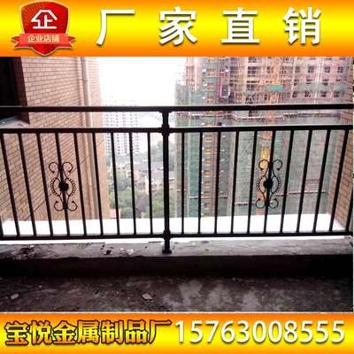 防盗网飘窗铁艺护栏阳台窗户空调防护栏热镀锌方管栏杆围栏铁栅栏