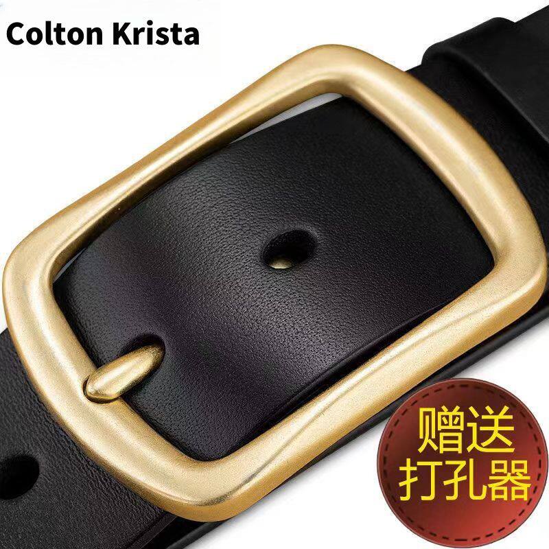 打孔器男士皮带针扣自动牛仔简约韩版百百搭复古腰带休闲裤腰带