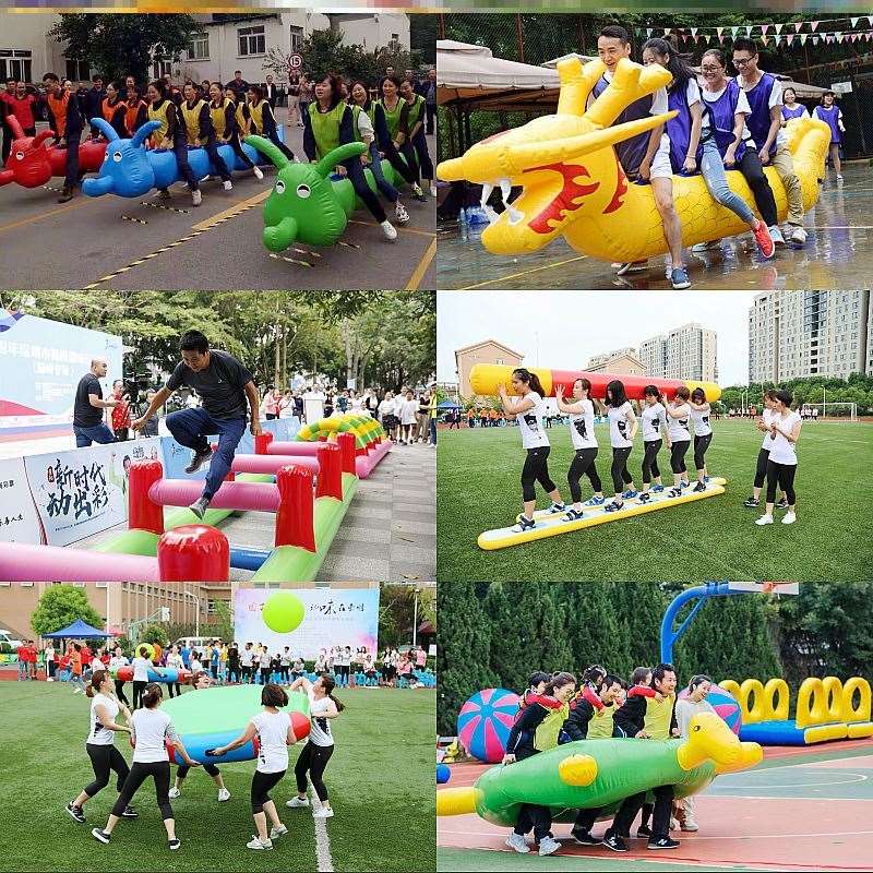 充气旱地赛龙舟儿童大型团体户外亲子游戏拓展活动端午公司幼儿