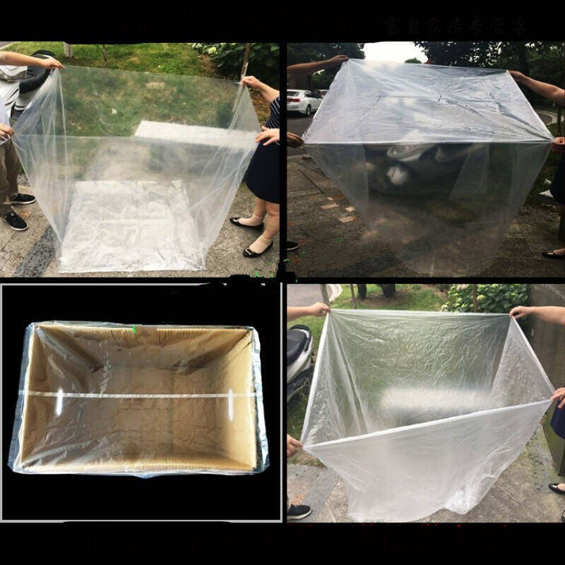 新品箱袋防潮袋四方袋特大PE塑料袋方底袋立体袋折边袋包装平口袋