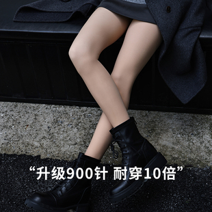 双层光腿神器女秋冬裸感超自然肤色连裤 袜加绒加厚打底袜春秋薄款