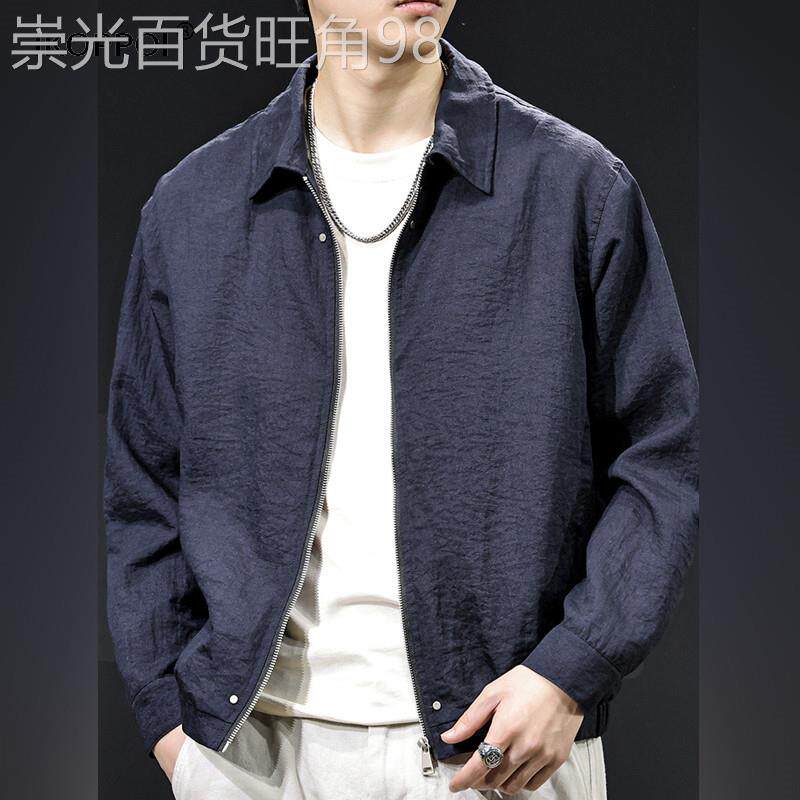 轻奢老钱风极简蚕桑丝亚麻休闲夹克2026春夏新款男士轻薄透气外套