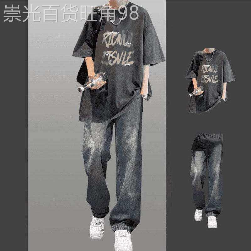 纯棉休闲套装男夏季美式潮牌宽松印花圆领短袖搭配长裤穿搭一整套