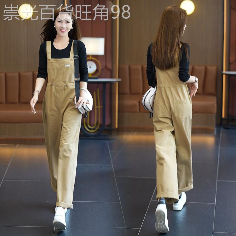 牛仔抱婴袋裤套装女2026新款韩版显瘦休闲连身阔腿长裤工装抱婴袋