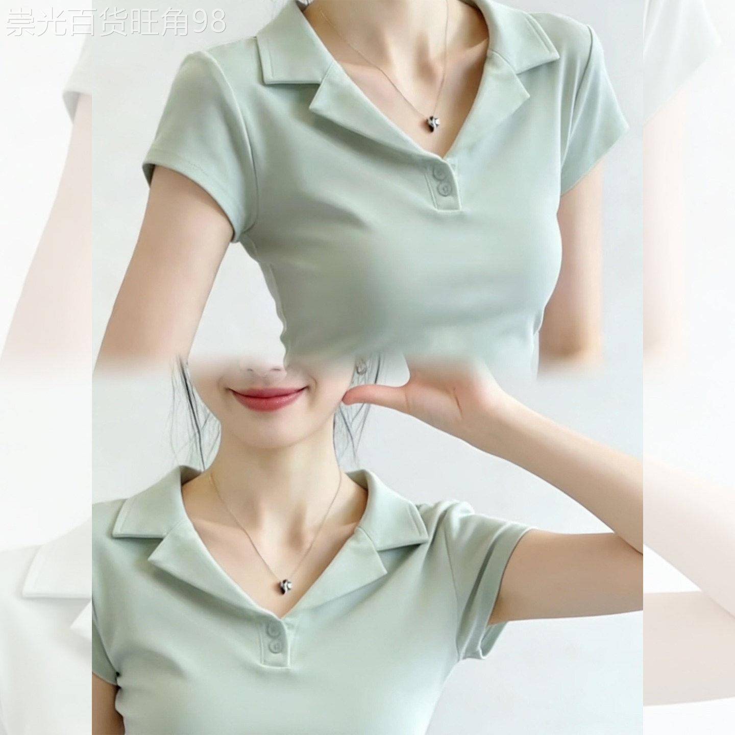 翻领简约修身短袖T恤女夏季法式气质高端白领气质休闲洋派薄上衣