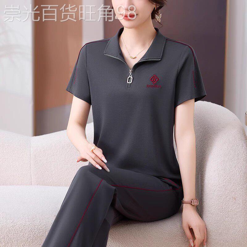 中年妈妈时尚休闲翻领短袖长裤运动套装女士夏季宽松大码两件套