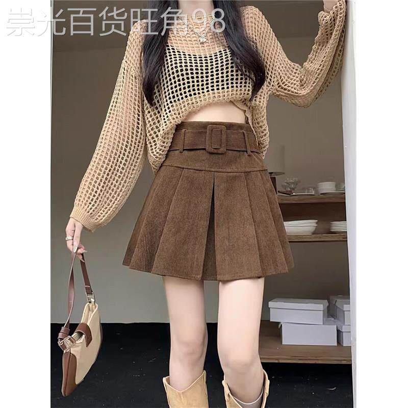 咖色灯芯绒a字半身裙女秋冬2025欧货美拉德百褶短裙胖mm显瘦裙子