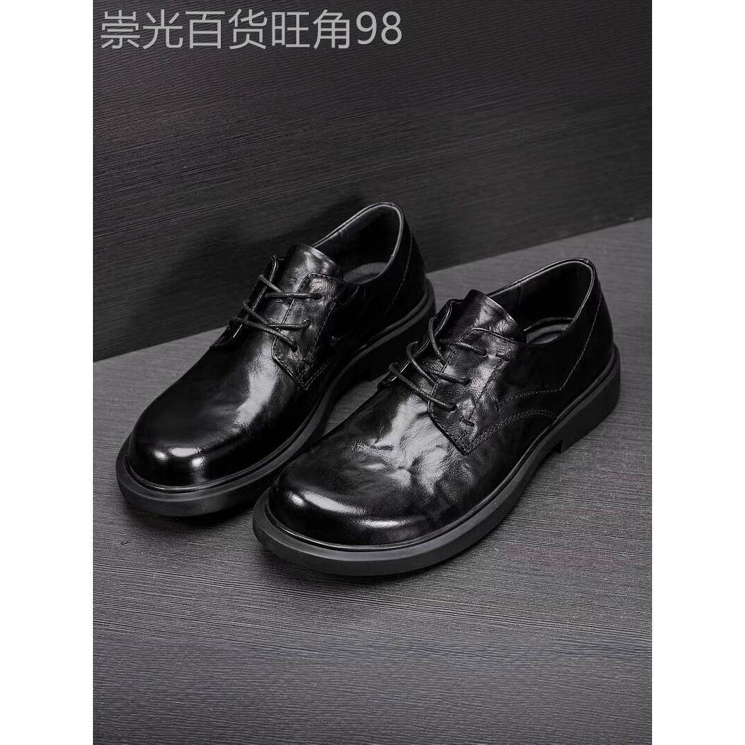 男士皮鞋真皮圆头时尚百搭青年透气休闲鞋商务大头鞋宽脚大码男鞋
