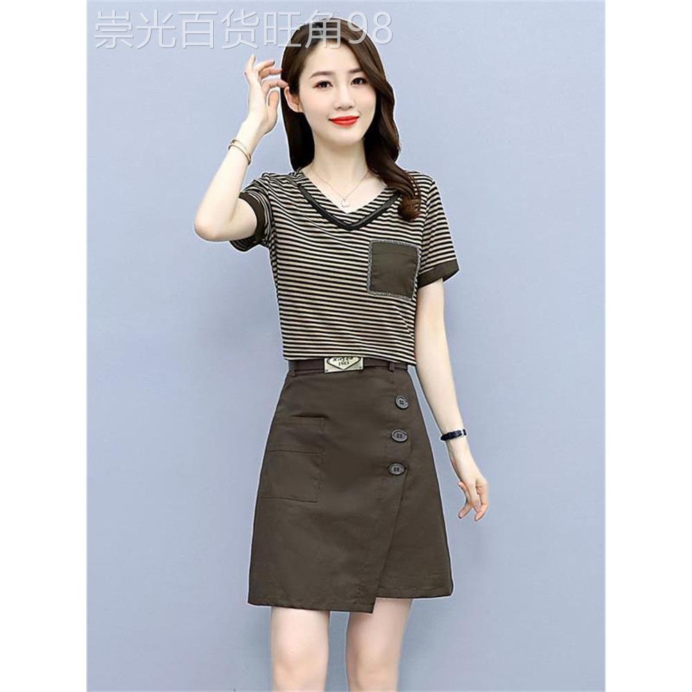 潮牌时尚裙裤套装女2025新款夏季韩版修身显瘦洋气减龄休闲两件套