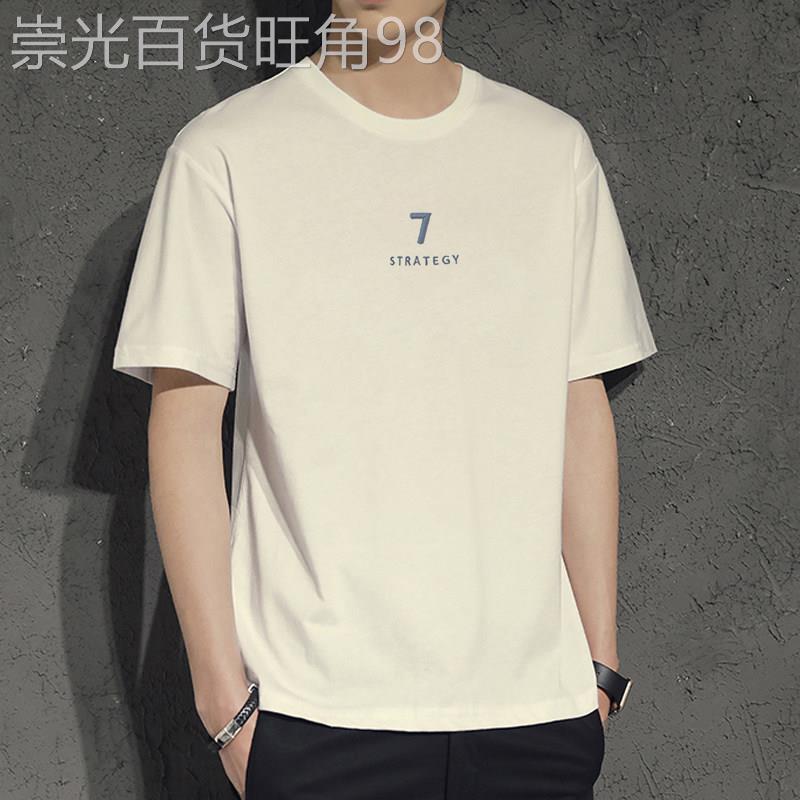 潮牌夏季印花纯棉短袖t恤男士圆领宽松大码韩版潮流刺绣上衣薄款