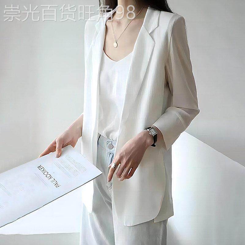 雪纺小西装外套女2025新款夏季薄款休闲白色高级感西服上衣防晒衣