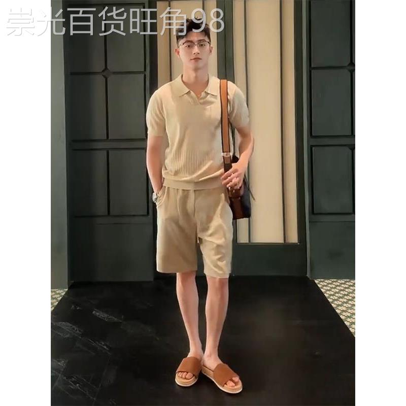 轻奢老钱风V领短袖针织polo衫男士套装夏季高级感通勤休闲两件套