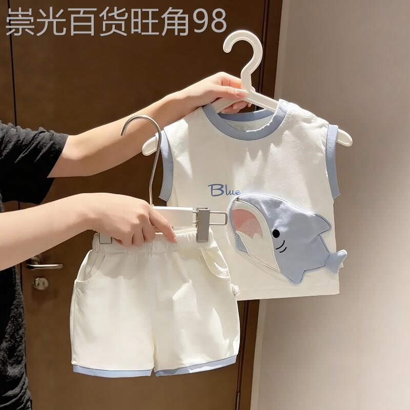 法国BADNUT婴幼儿纯棉无袖背心套装夏装新款男女宝无袖短裤两件套
