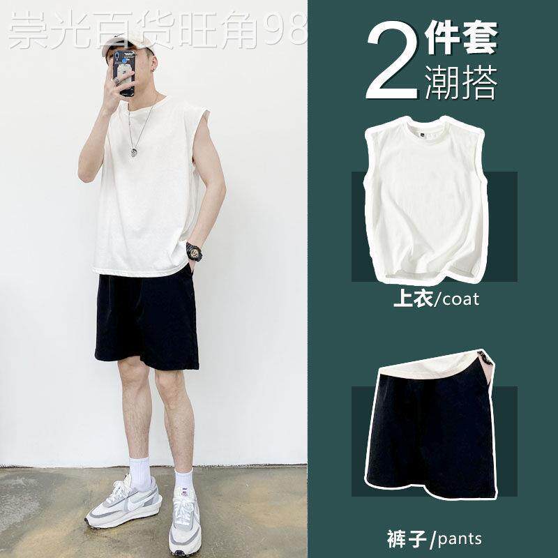 潮牌2026夏季新款纯棉无袖T恤套装男帅气一套搭配休闲运动两件套