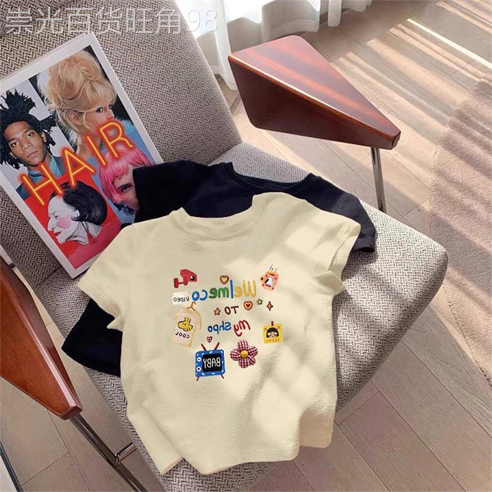 DGKP儿童短袖t恤女童纯棉2026新款夏季男童幼儿夏季服饰卡通上衣T