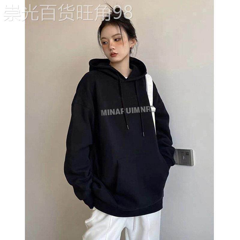 黑色潮牌卫衣女连帽加绒加厚秋冬大尺码宽松纯棉美式覆古重磅外套
