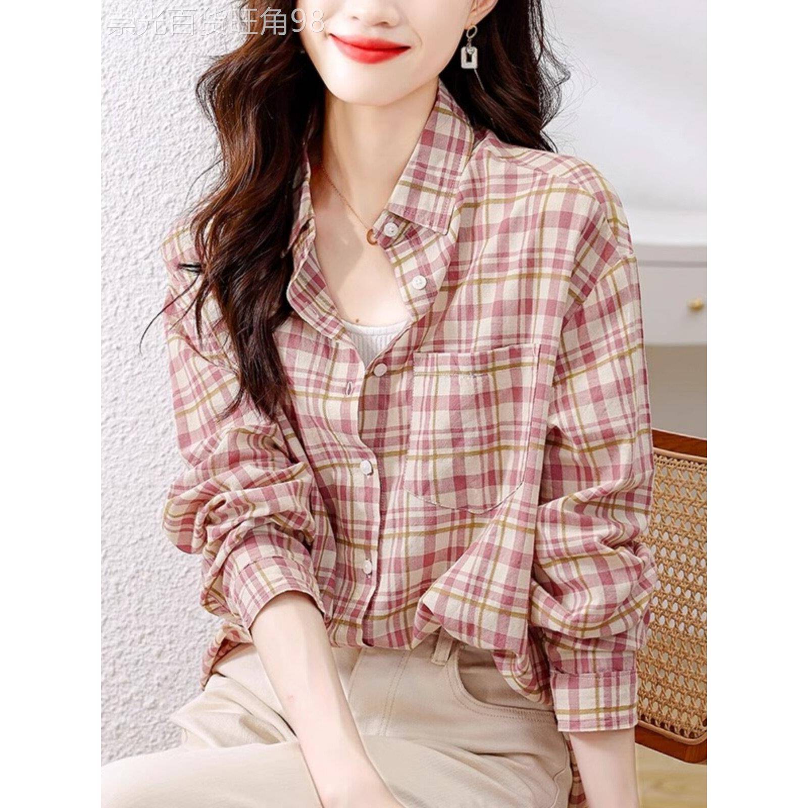 韩国薄款纯棉格子衬衫女春秋季新款衬衣时尚粉色格纹长袖上衣