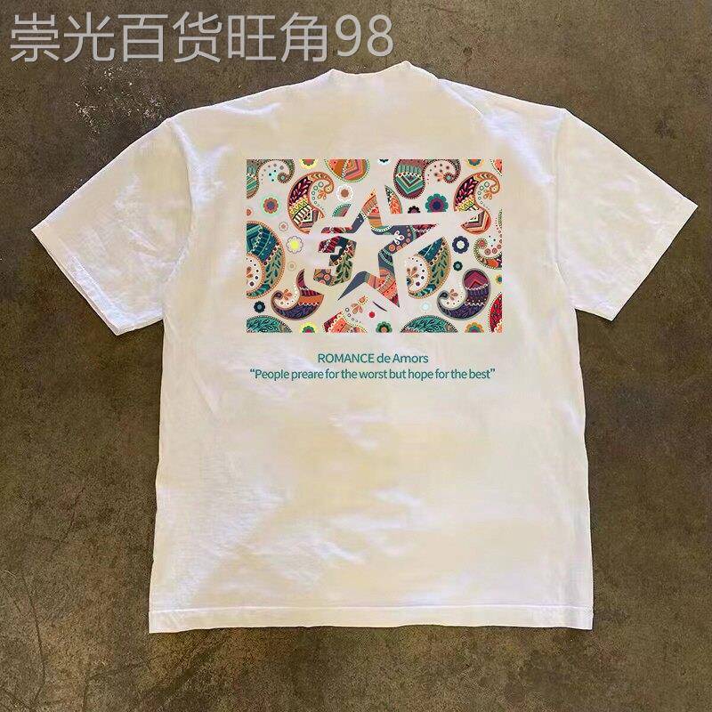 潮牌2026重磅不透小众青春休闲腰果印花T恤夏季纯棉圆领短袖男女